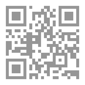 Qr Code أشكال ومضامين صحافة الأطفال