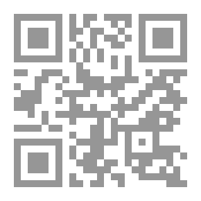 Qr Code المحاورات السردية