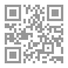 Qr Code The Five Jewels (a Book That Examines The Mysteries Of Worship - Talismans - Conditions - Stations - And Knowledge Of God Almighty)