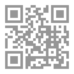 Qr Code House Rats and Mice