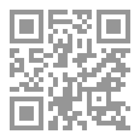 Qr Code Die Genesis, historisch-kritisch erläutert