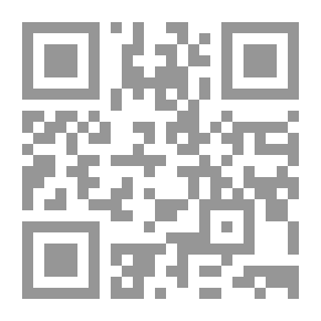 Qr Code الاستعمار أحقاد وأطماع