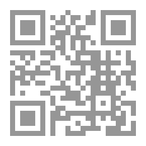 Qr Code الفصل الأول