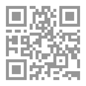Qr Code إمبراطورية الرمال