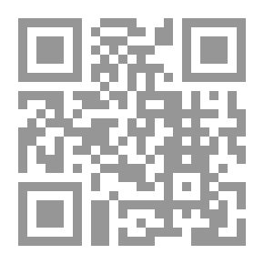 Qr Code Reinforcement