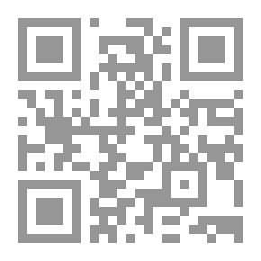 Qr Code سير أعلام النبلاء - ج 14