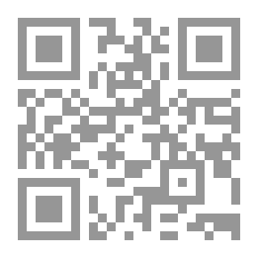 Qr Code الواقع التنموي في إقليم وادي الأردن