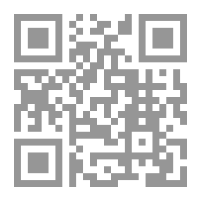 Qr Code 33 اكتشافا في إعجاز العدد القرآني