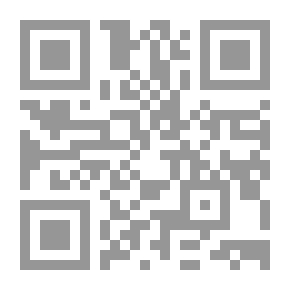 Qr Code God Sanctify My Secret