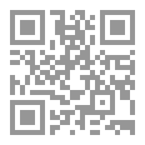 Qr Code نفحات الايمان بين صنعاء وعمان