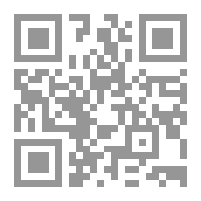 Qr Code ديونيسياكا