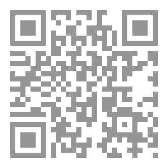 Qr Code الحصان الوفي