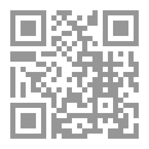 Qr Code Manures and the principles of manuring