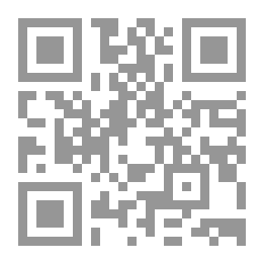 Qr Code Tales of Wonder Every Child Should Know