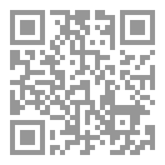 Qr Code الذي قال لا