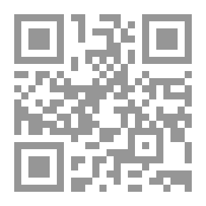 Qr Code Monsieur Judas: A Paradox