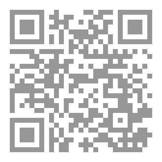 Qr Code العهد الذي بيننا