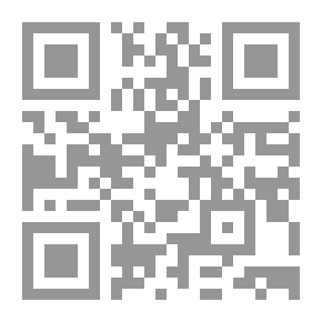Qr Code The Dawn Of Modern Geography. A History Of Exploration And Geographical Science