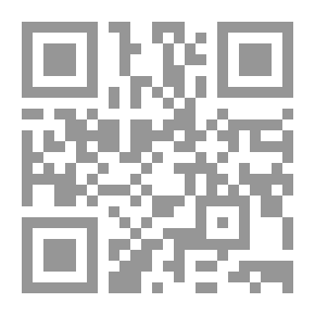 Qr Code التنكيت والتبكيت