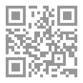 Qr Code عودة الديني أزمة الحداثة