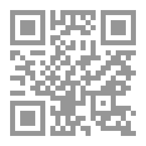 Qr Code Margins Of A Research Book About The State