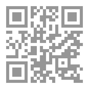 Qr Code الحمار والبحيرة المسحورة The Donkey and the Enchanted lake