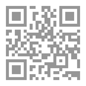 Qr Code يا رب