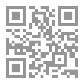 Qr Code مساء التكريم صباح ؛ وقائع احتفال منح شهادة الدكتوراة للكرباسي