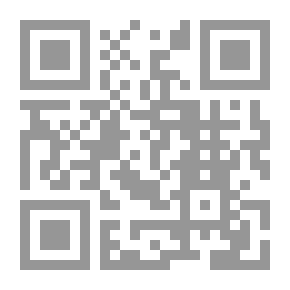 Qr Code آلام شهرزاد