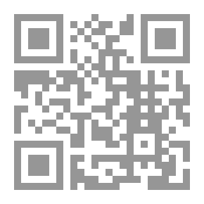 Qr Code بانش ، أو لندن شريفاري ، المجلد 100 ، 14 مارس 1891