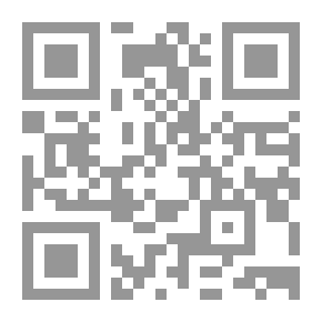 Qr Code دراسات في الحضارة والفكر
