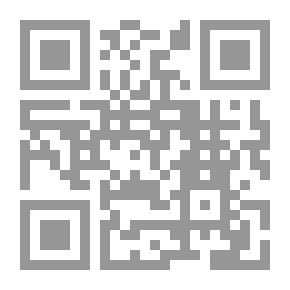 Qr Code الماضى لايعود
