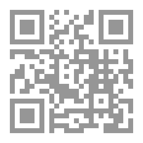 Qr Code عروض الشعر العربي - الجزء الأول