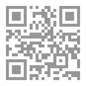 Qr Code Colored Ash #2