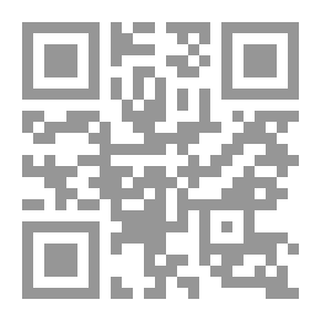 Qr Code اكتشف حقيقتك