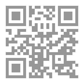 Qr Code تطور الصين