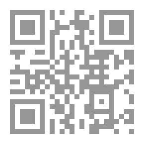 Qr Code Catéchisme de l'éducation