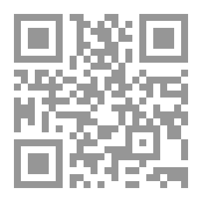Qr Code Rooting The Jurisprudence Of Da`wah According To Imam Al-Shatibi