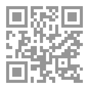 Qr Code عرب مسلمون للبيع