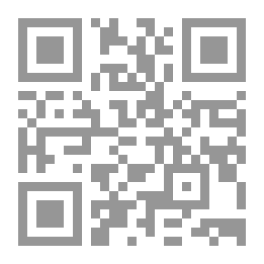 Qr Code خرط القتاد
