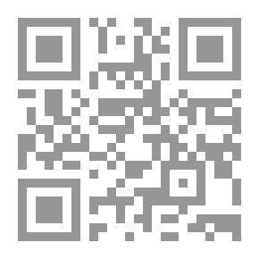 Qr Code الملعوب لـ دفرج فودة