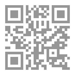 Qr Code The Simplified Encyclopedia For Establishing - Managing And Developing Projects `The Integrated Guide To Sales And Marketing`
