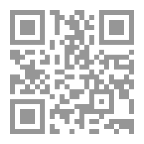 Qr Code الدجاجة التي حلمت بالطيران