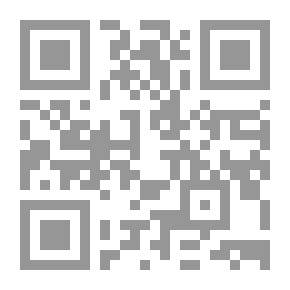 Qr Code القانون الدولي للبحار