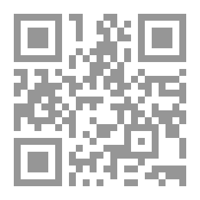 Qr Code عن الدين ؛ خطابات لمحتقريه من المثقفين