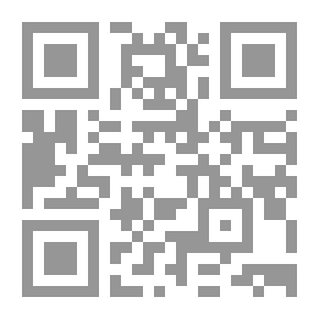 Qr Code البحرين؛ مشكلات التغيير السياسي والاجتماعي