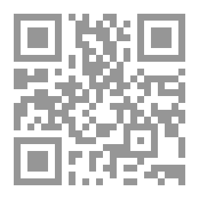 Qr Code إرهاصات الخامس والعشرين من يناير