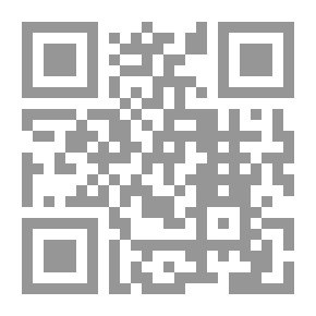 Qr Code     الإمام المستنصر بالله الفاطمي