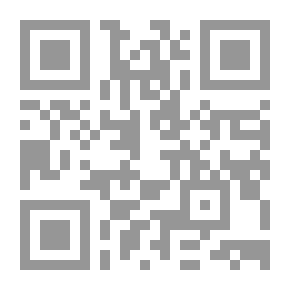 Qr Code الخطاب الأوغسطيني