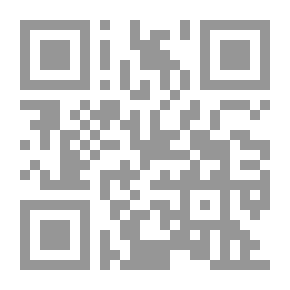 Qr Code آية وفوائد من الروم للناس